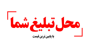 خالی ۱