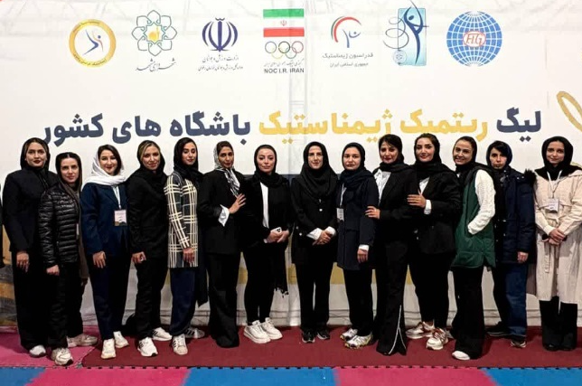 ملیحه حری؛ نخستین داور بجنوردی حاضر در لیگ کشوری ژیمناستیک ریتمیک