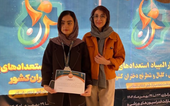 ذهن‌های روشن، آینده‌های درخشان؛ نایب‌قهرمانی احمدزاده در پارالمپیاد