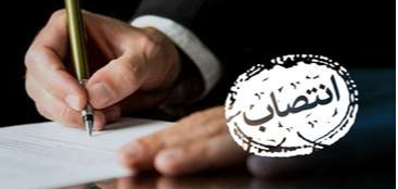 انتصابات جدید در هیأت دو و میدانی خراسان شمالی؛ «میرزائی» و «فرحدل» مسئولیت گرفتند