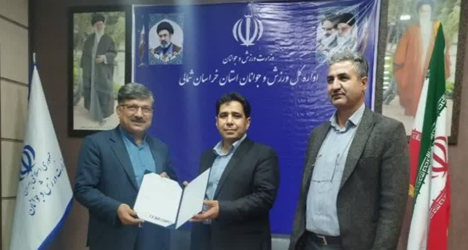 انتصاب جدید در کشتی خراسان‌شمالی؛ مهدی کرامتی سکان هدایت هیئت استان را در دست گرفت