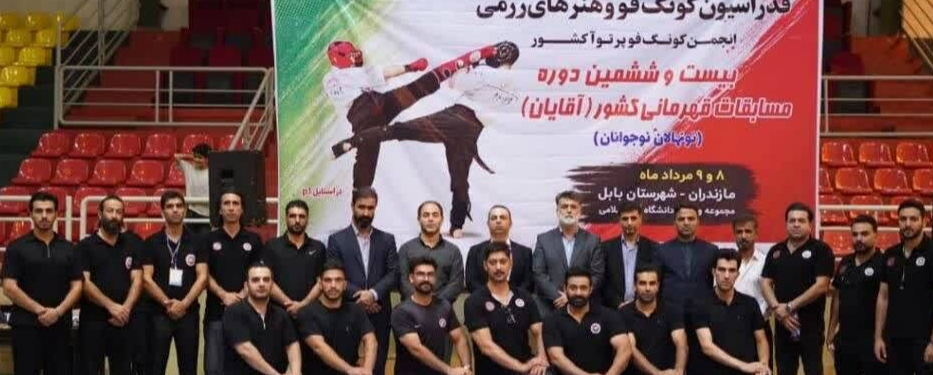 درخشش آینده‌سازان خراسان شمالی در بابل؛ نونهالان پرتوآ بر سکوی نایب‌قهرمانی کشور ایستادند