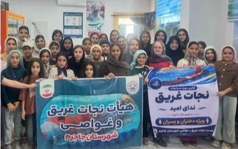 موج رقابت در جاجرم؛ قهرمانی دانش‌آموزان در آب