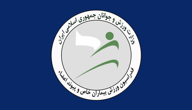 هیئت بیماران خاص و پیونداعضاء خراسان شمالی، هفتم کشوری شد