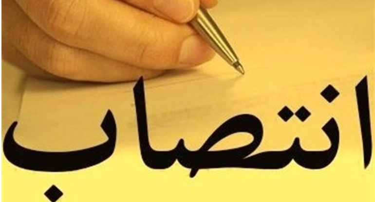 رویین‌تن تا زمان برگزاری مجمع، مسئول هدایت اسکواش خراسان شمالی